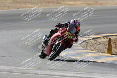 media/Feb-07-2025-CVMA Friday Practice (Fri) [[7034960ba2]]/4-Racer 4/Session 3 (Turn 8)/